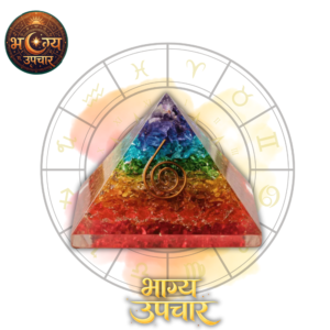 Colored Pyramid