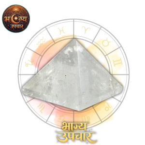 Crystal Pyramid