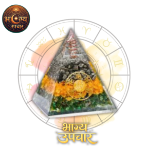 Vastu Pyramid